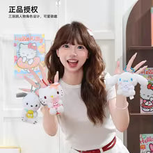 Hello Kitty, Kuromi, My Melody, Cinnamoroll & Pochacco Plush Keychain – Cute Bag Charm Gift