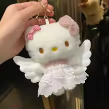 Hello Kitty Plush Doll Keychain with Sunglasses – Cute Bag Charm & Birthday Gift